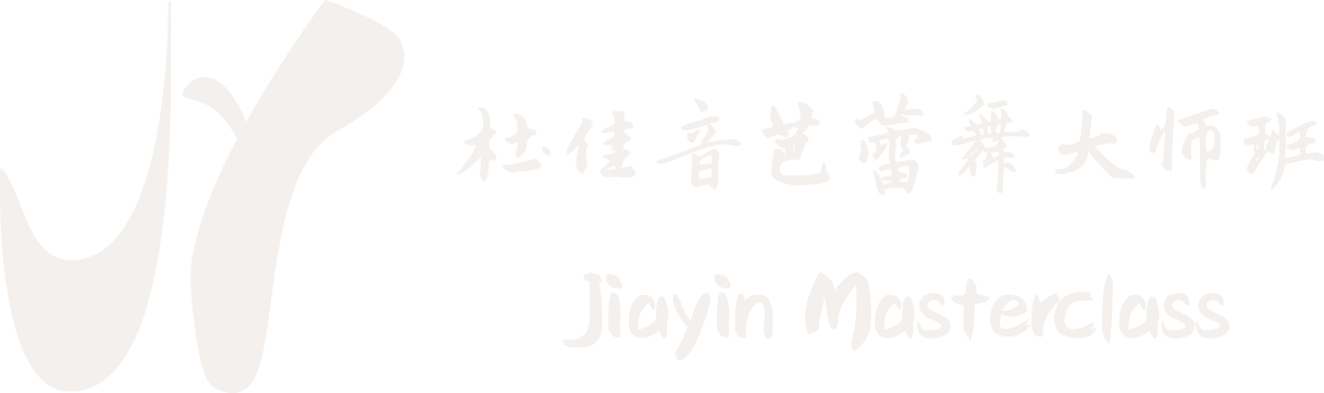 Jiayin MasterClass